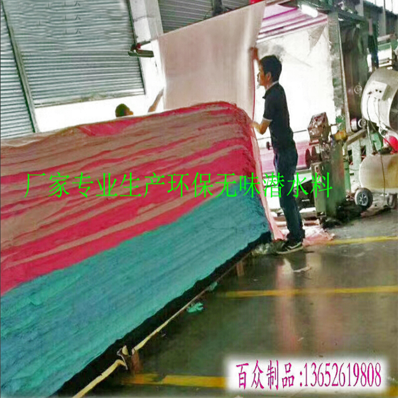 材料車間 (1)
