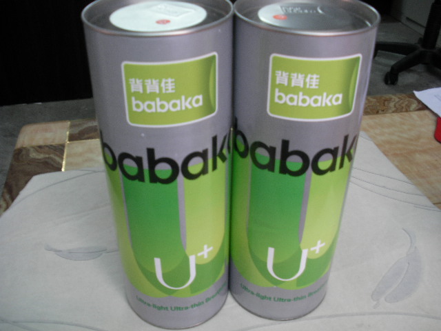 CS橡膠擠出機現(xiàn)狀